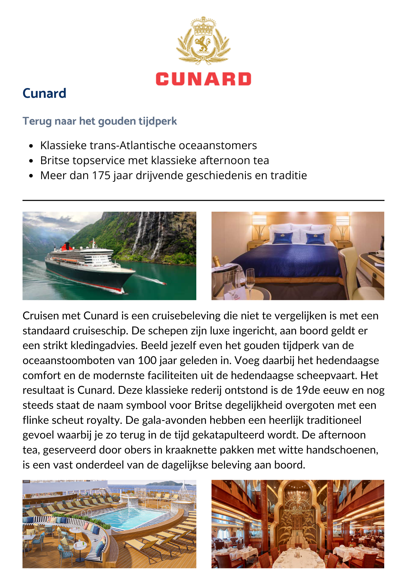 Cunard