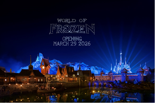 World Of Frozen 29 03 26